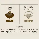 Screenshot 2024-10-26 at 16-12-41 Teakwood & Tobacco - Incense - Faire.webp