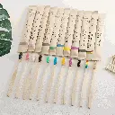 Screenshot 2024-12-08 at 20-08-43 Single-Cowhide-Wrapped-Bamboo-Toothbrush-Set-Natural-and-Environmentally-Friendly-Bamboo-Toothbrush-Tablet-One-Box-of.jpg_.webp (WEBP Image 800 × 800 pixels).webp